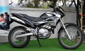 2003 Honda NX-4 FALCON photo
